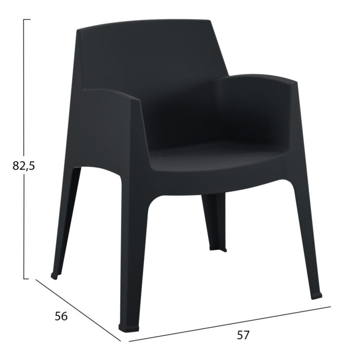 ΠΟΛΥΘΡΟΝΑ ΠΟΛΥΠΡΟΠΥΛΕΝΙΟΥ FB96370.02 ΜΑΥΡΗ 57x56x82,5Υεκ. - Image 2