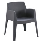 ΠΟΛΥΘΡΟΝΑ ΠΟΛΥΠΡΟΠΥΛΕΝΙΟΥ FB96370.10 ΓΚΡΙ 57x56x82,5Υεκ.