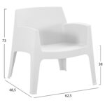 ΠΟΛΥΘΡΟΝΑ ΠΟΛΥΠΡΟΠΥΛΕΝΙΟΥ LOUNGE FB96365.01 ΛΕΥΚΟ 62,5x48,5x73Υεκ. - Image 2