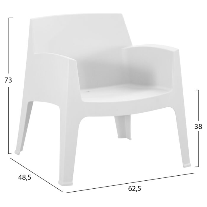 ΠΟΛΥΘΡΟΝΑ ΠΟΛΥΠΡΟΠΥΛΕΝΙΟΥ LOUNGE FB96365.01 ΛΕΥΚΟ 62,5x48,5x73Υεκ. - Image 2