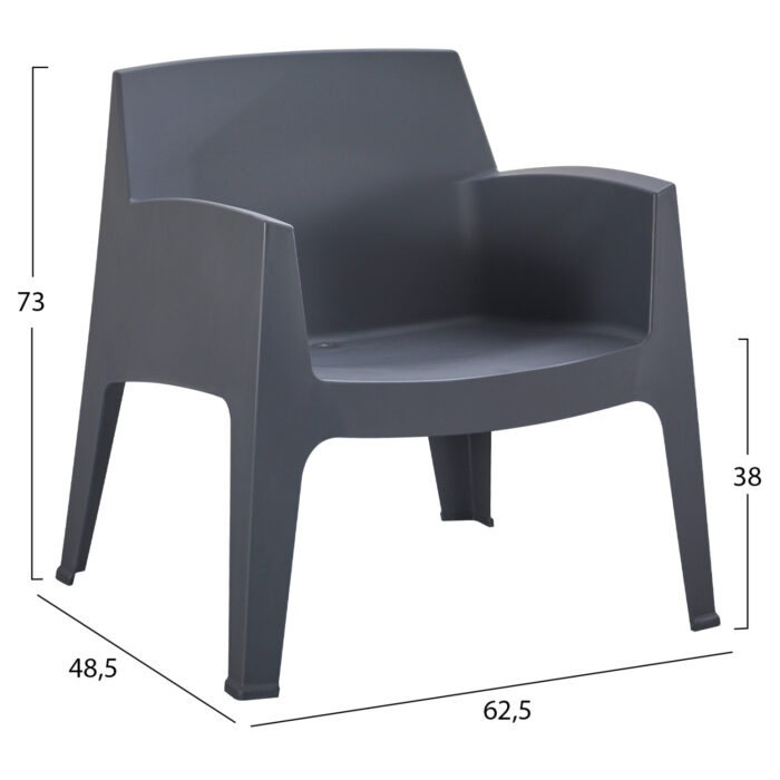 ΠΟΛΥΘΡΟΝΑ ΠΟΛΥΠΡΟΠΥΛΕΝΙΟΥ LOUNGE FB96365.10 ΓΚΡΙ 62,5x48,5x73Υεκ. - Image 2