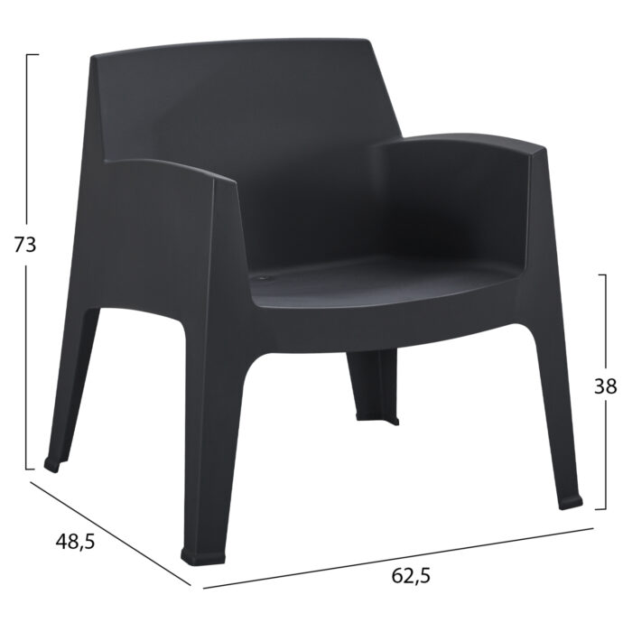 ΠΟΛΥΘΡΟΝΑ ΠΟΛΥΠΡΟΠΥΛΕΝΙΟΥ LOUNGE FB96365.02 ΜΑΥΡΟ 62,5x48,5x73Υεκ. - Image 2