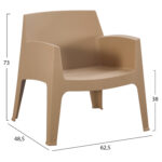ΠΟΛΥΘΡΟΝΑ ΠΟΛΥΠΡΟΠΥΛΕΝΙΟΥ LOUNGE FB96365.03 CAPPUCCINO 62,5x48,5x73Υεκ. - Image 2
