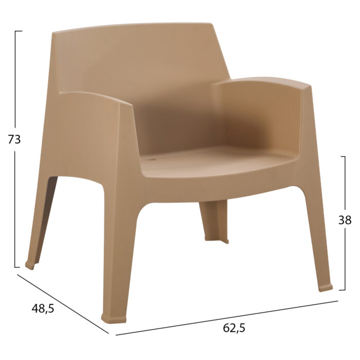 ΠΟΛΥΘΡΟΝΑ ΠΟΛΥΠΡΟΠΥΛΕΝΙΟΥ LOUNGE FB96365.03 CAPPUCCINO 62,5x48,5x73Υεκ. - Image 2