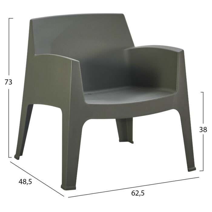 ΠΟΛΥΘΡΟΝΑ ΠΟΛΥΠΡΟΠΥΛΕΝΙΟΥ LOUNGE FB96365.05 DARK OLIVE GREEN 62,5x48,5x73Υεκ. - Image 2