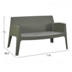 ΣΕΤ LOUNGE 4ΤΜΧ FB921275.05 DARK OLIVE GREEN ΠΟΛΥΠΡΟΠΥΛΕΝΙΟ - Image 4