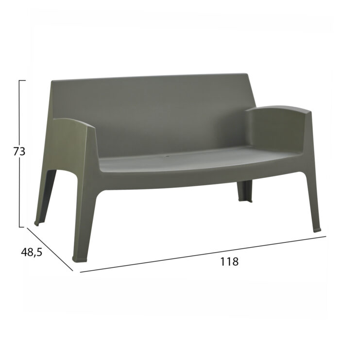 ΣΕΤ LOUNGE 4ΤΜΧ FB921275.05 DARK OLIVE GREEN ΠΟΛΥΠΡΟΠΥΛΕΝΙΟ - Image 4