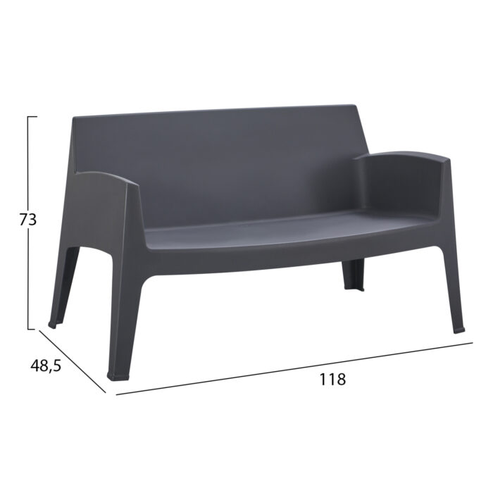 ΣΕΤ LOUNGE 4ΤΜΧ FB921275.10 ΓΚΡΙ ΠΟΛΥΠΡΟΠΥΛΕΝΙΟ - Image 4