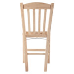 ΚΑΡΕΚΛΑ ΚΑΦΕΝΕΙΟΥ ΑΒΑΦΗ ΜΕ ΨΑΘΑ FB910376.02 - Image 5