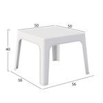 ΣΕΤ 3ΤΜΧ ΠΟΛΥΠΡΟΠΥΛΕΝΙΟΥ FB921267.01 ΤΡΑΠΕΖΑΚΙ & 2 ΠΟΛΥΘΡΟΝΕΣ-ΛΕΥΚΟ - Image 3