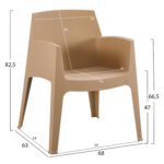 ΣΕΤ ΣΑΛΟΝΙ ΕΞ.ΧΩΡΟΥ 4ΤΜΧ FB921268.03 ΚΑΠΟΥΤΣΙΝΟ ΠΟΛΥΠΡΟΠΥΛΕΝΙΟ - Image 3