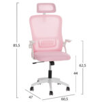 ΚΑΡΕΚΛΑ ΓΡΑΦΕΙΟΥ FB91205.04 ΡΟΖ MESH-ΛΕΥΚΟΣ ΣΚΕΛΕΤΟΣ NYLON 60,5x47x85,5Υεκ. - Image 2