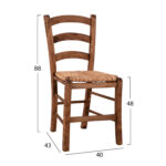 ΚΑΡΕΚΛΑ ΚΑΡΥΔΙ ΕΜΠΟΤΙΣΜΟΣ ΜΕ ΨΑΘΑ FB910379.01 - Image 2