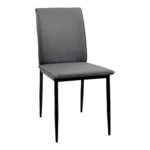 ΚΑΡΕΚΛΑ ΤΡΑΠΕΖΑΡΙΑΣ FB918347.01 ΓΚΡΙ ΥΦΑΣΜΑ-ΜΕΤΑΛ. ΠΟΔΙΑ ΜΑΥΡΑ 42x58x89,5Υεκ