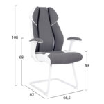 ΠΟΛΥΘΡΟΝΑ ΕΠΙΣΚΕΠΤΗ FB91102 ΣΕ ΓΚΡΙ ΧΡΩΜΑ 63x64x107cm - Image 2