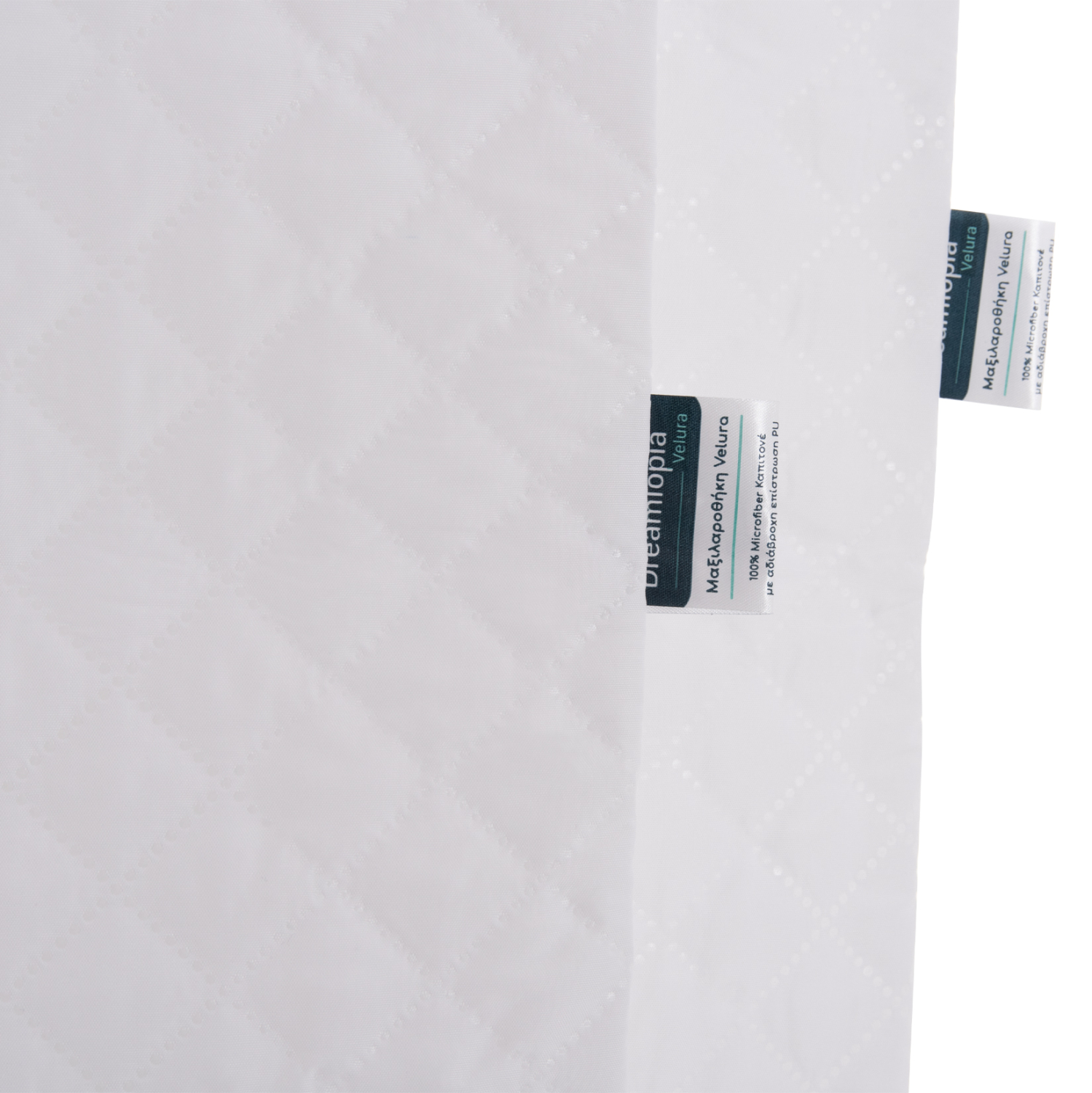 ΜΑΞΙΛΑΡΟΘΗΚΕΣ 2ΤΜΧ FB912175 ULTRA ΑΔΙΑΒΡΟΧΕΣ ΜΕ ΦΕΡΜΟΥΑΡ 50x70εκ - Image 2