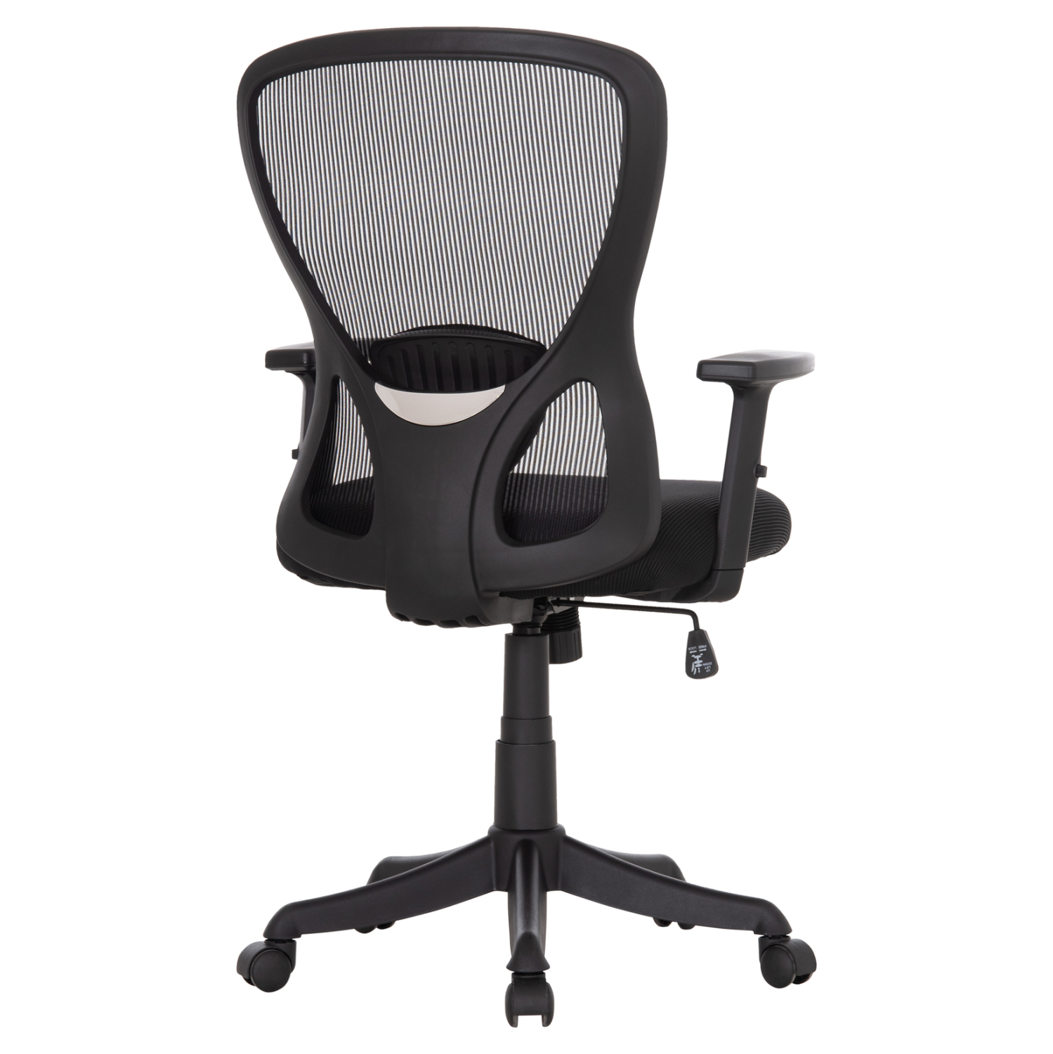 ΚΑΡΕΚΛΑ ΓΡΑΦΕΙΟΥ FB91208.01 ΜΑΥΡΟΣ ΣΚΕΛΕΤΟΣ--ΜΑΥΡΟ MESH 64x64x100-108Υεκ. - Image 5