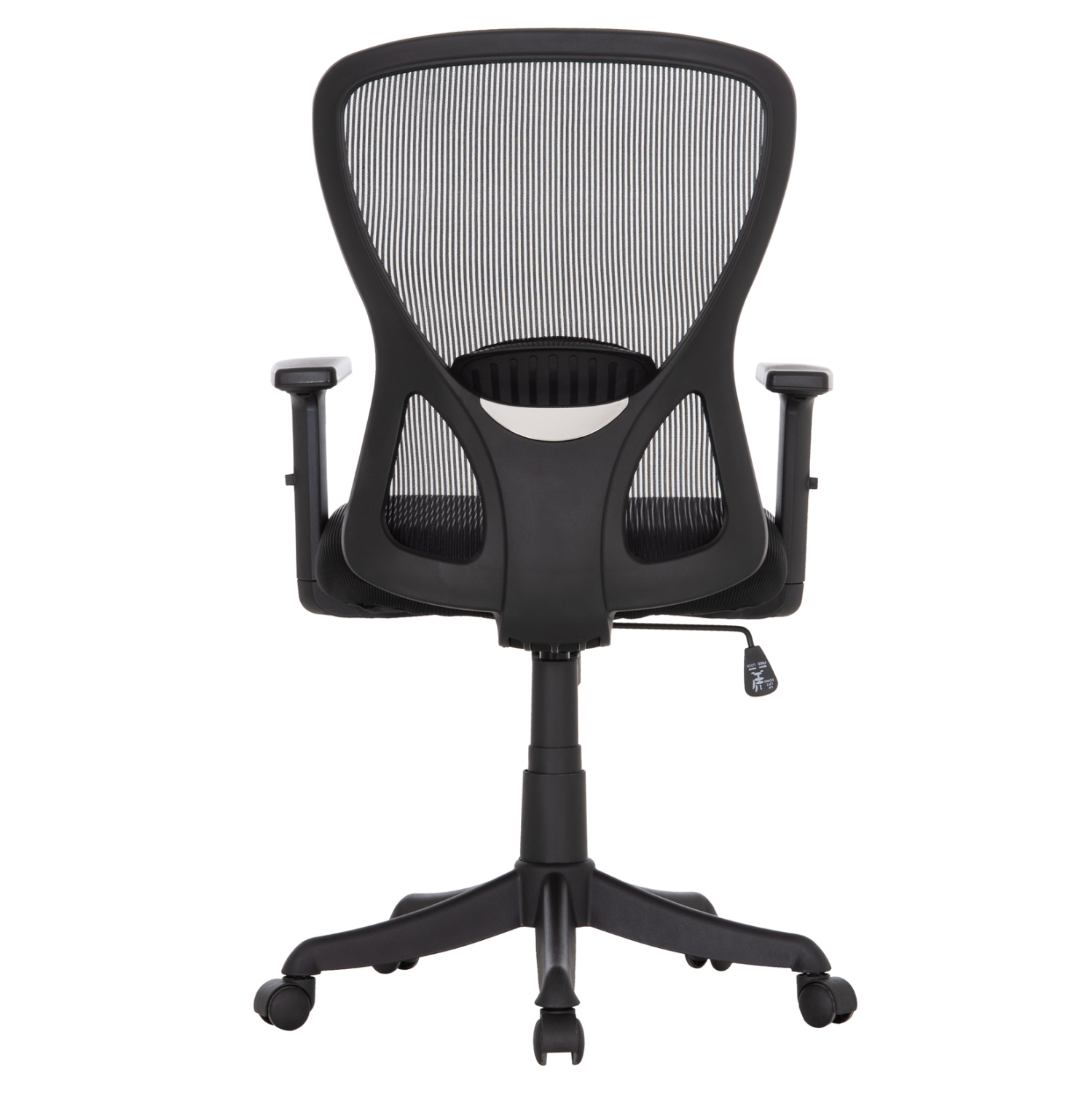 ΚΑΡΕΚΛΑ ΓΡΑΦΕΙΟΥ FB91208.01 ΜΑΥΡΟΣ ΣΚΕΛΕΤΟΣ--ΜΑΥΡΟ MESH 64x64x100-108Υεκ. - Image 6