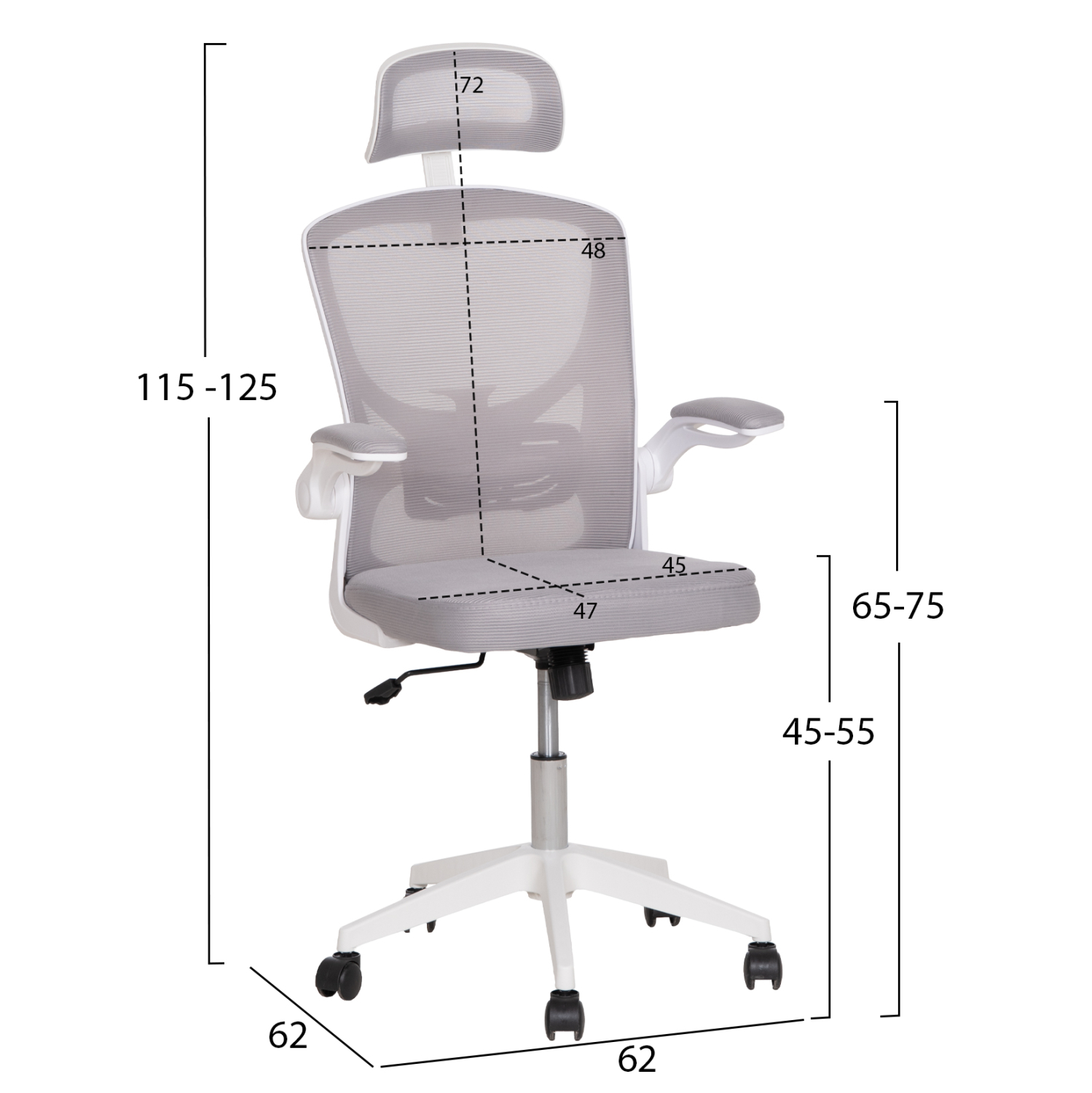 ΚΑΡΕΚΛΑ ΓΡΑΦΕΙΟΥ FB91230.02 ΛΕΥΚΟ PP--ΑΝΟΙΧΤΟ ΓΚΡΙ MESH 62x62x115-125Υεκ - Image 2